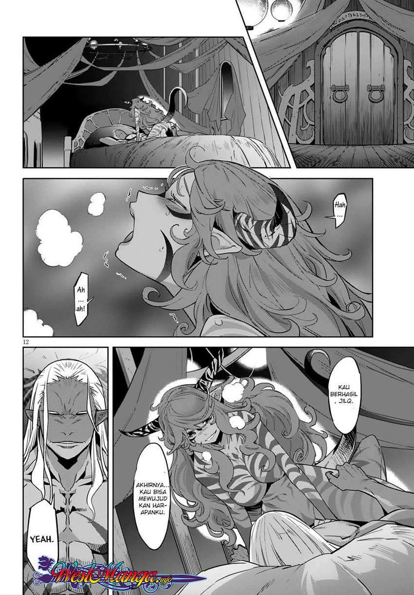 Game obu Familia – Family Senki Chapter 13 Image 12