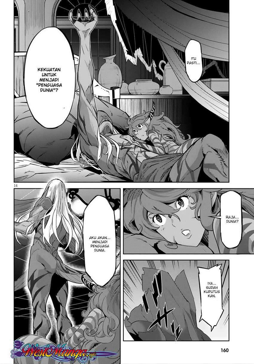Game obu Familia – Family Senki Chapter 13 Image 14