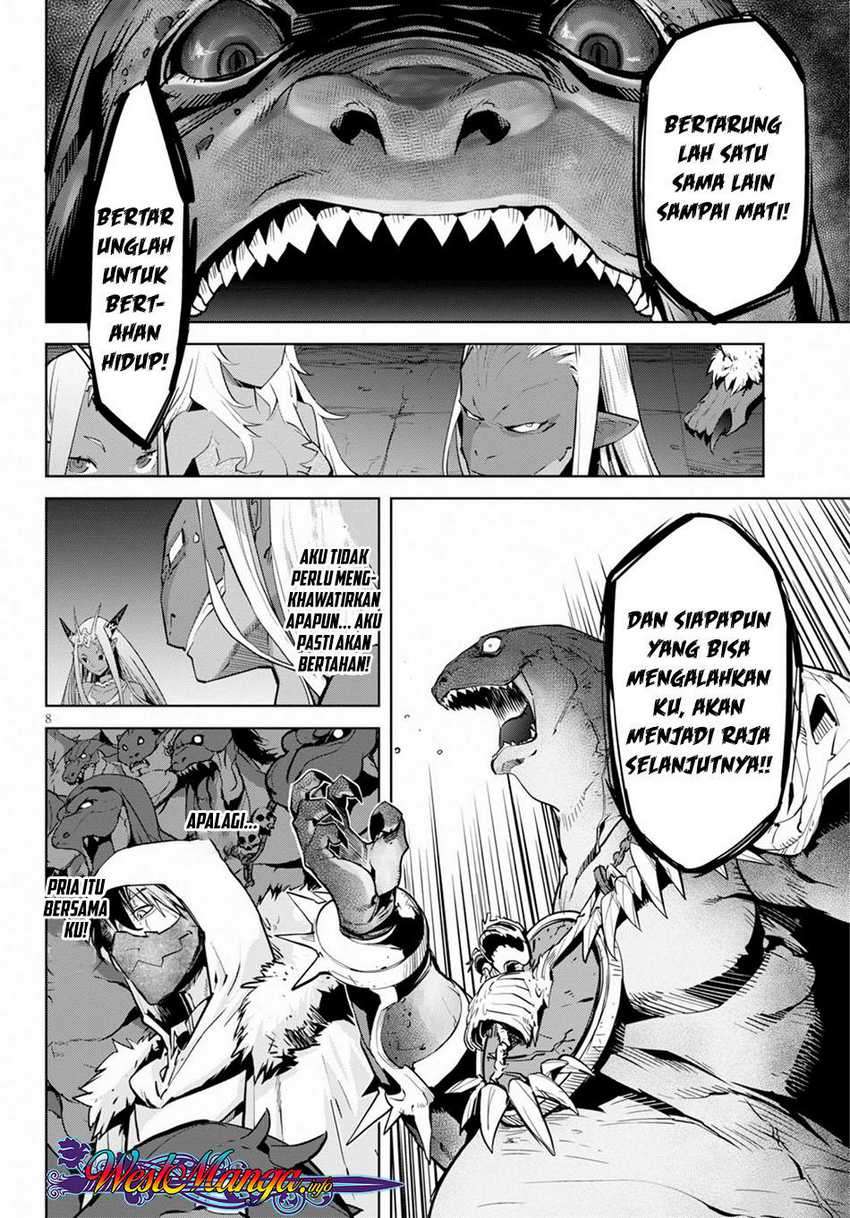 Game obu Familia – Family Senki Chapter 14 Image 6