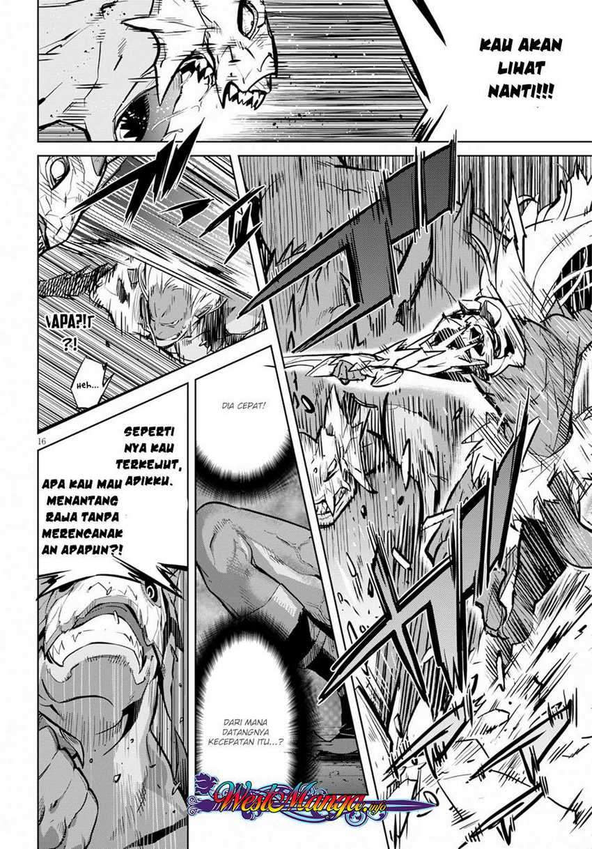 Game obu Familia – Family Senki Chapter 14 Image 14