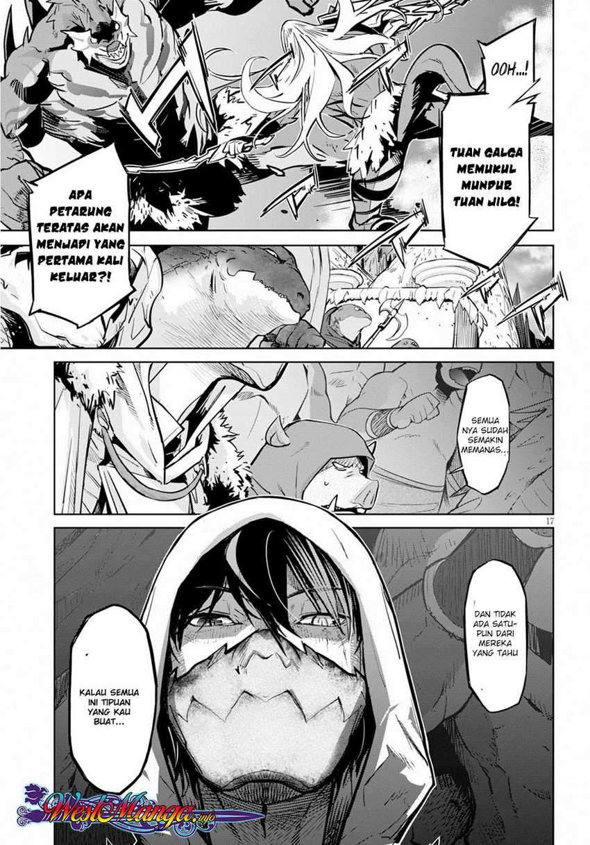 Game obu Familia – Family Senki Chapter 14 Image 15