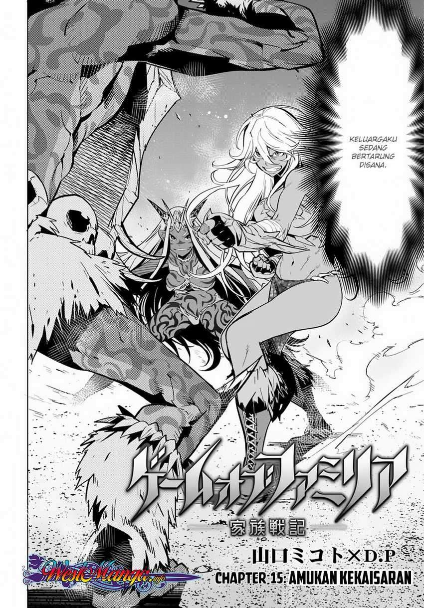 Game obu Familia – Family Senki Chapter 15 Image 3