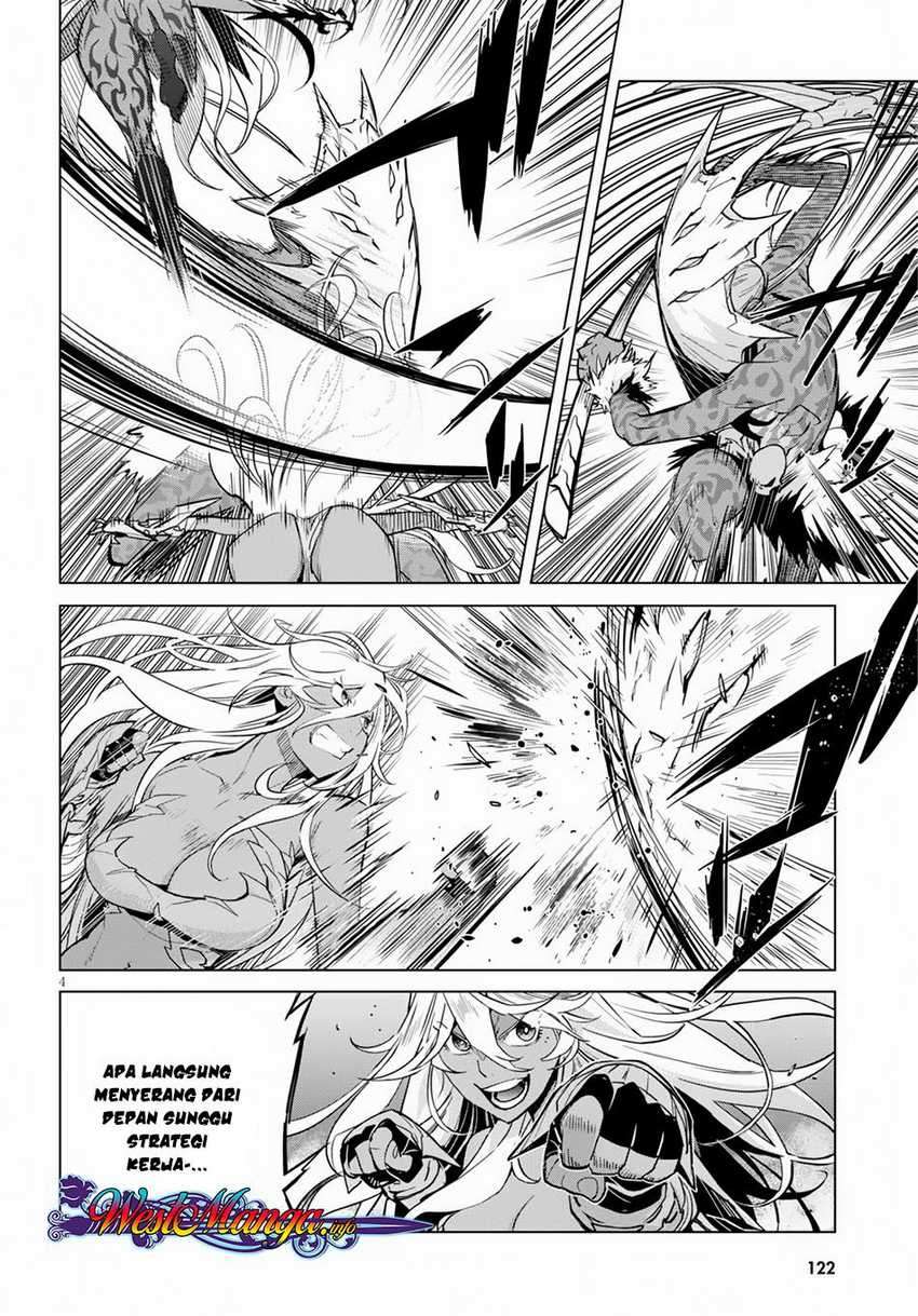 Game obu Familia – Family Senki Chapter 15 Image 5