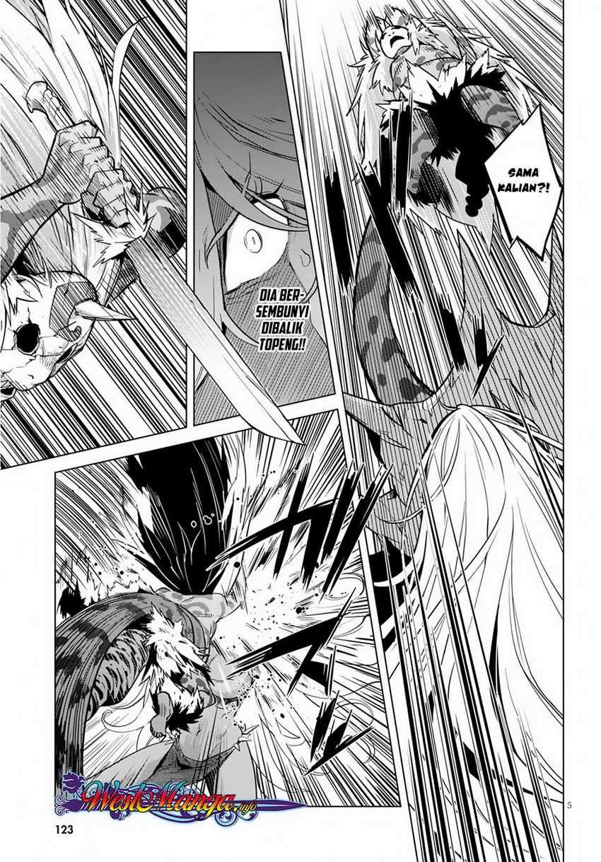 Game obu Familia – Family Senki Chapter 15 Image 6