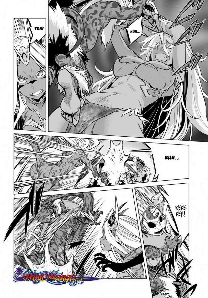 Game obu Familia – Family Senki Chapter 15 Image 7