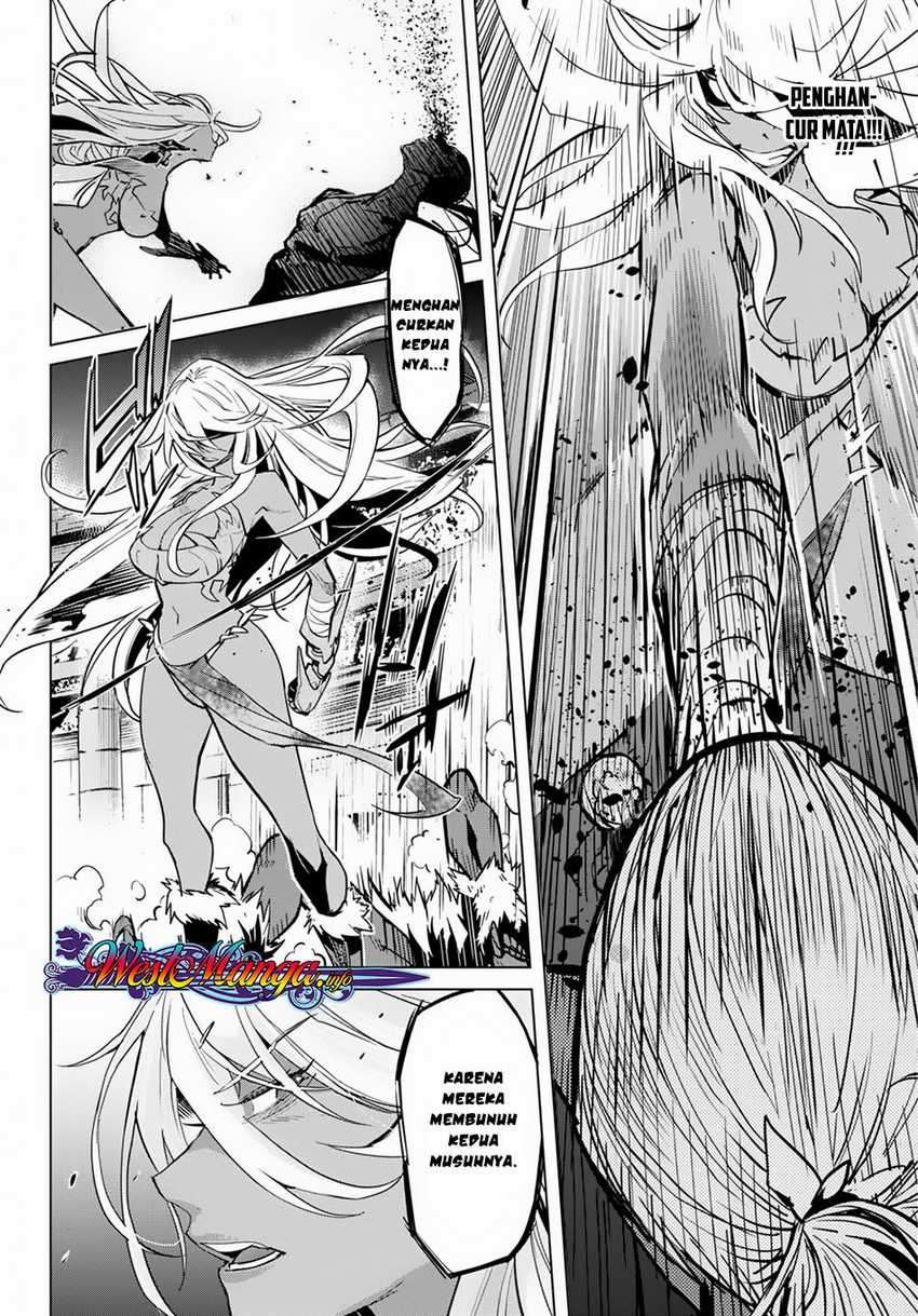 Game obu Familia – Family Senki Chapter 15 Image 14