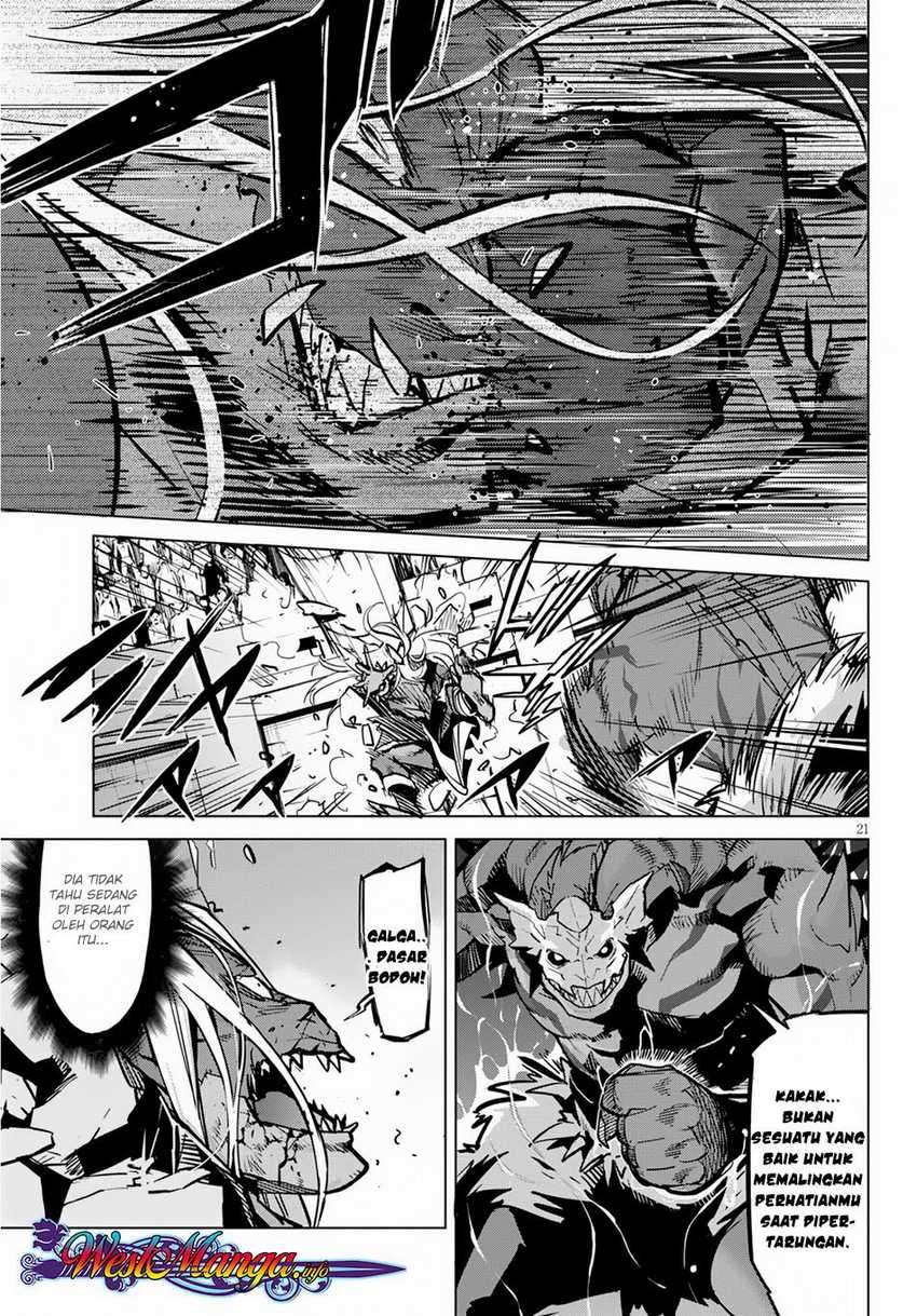 Game obu Familia – Family Senki Chapter 15 Image 21