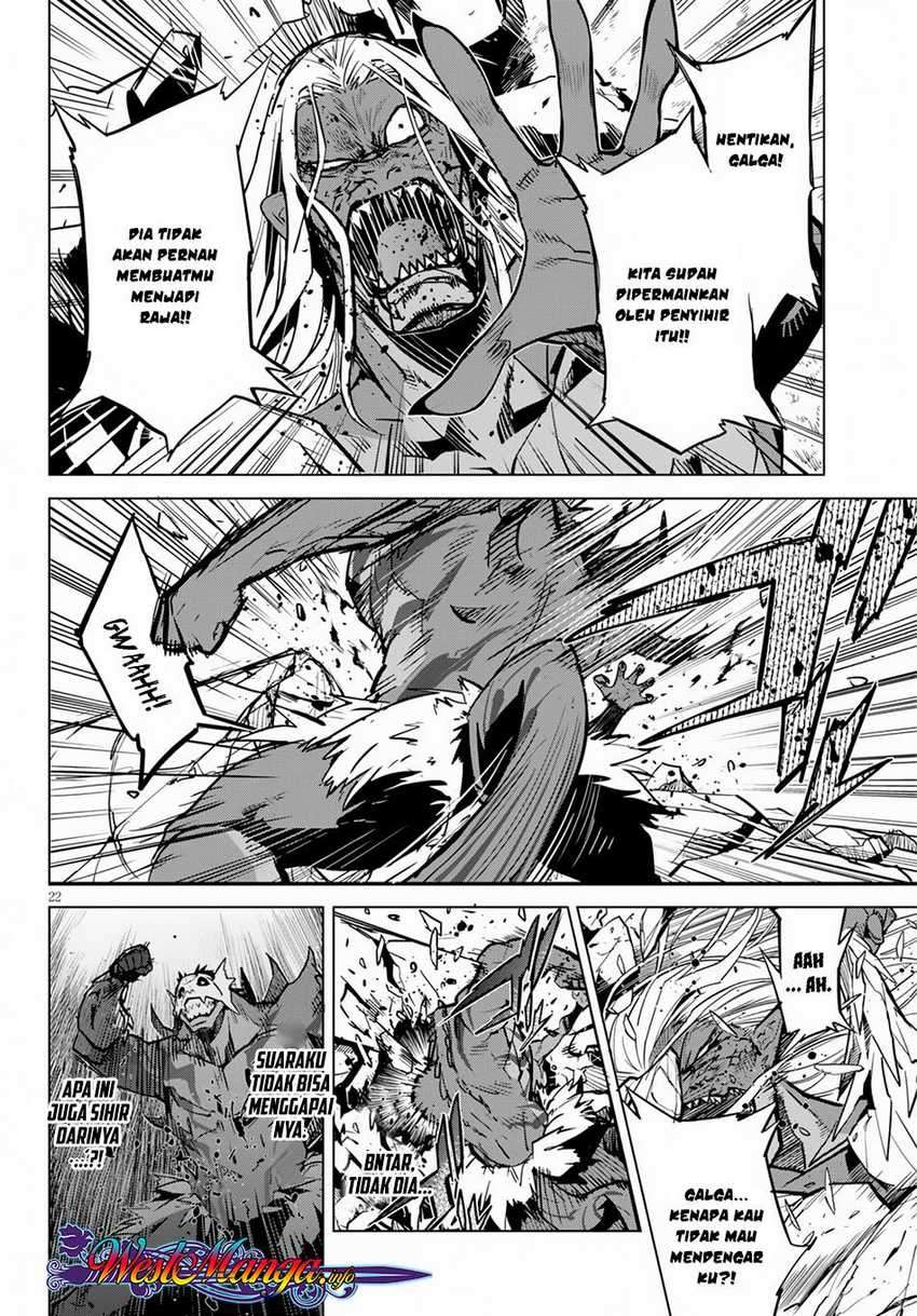 Game obu Familia – Family Senki Chapter 15 Image 22