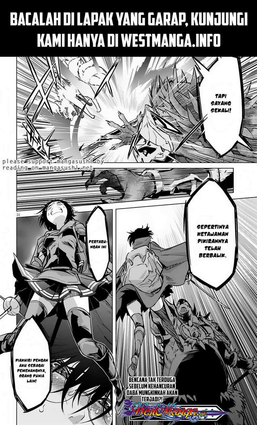 Game obu Familia – Family Senki Chapter 15 Image 34