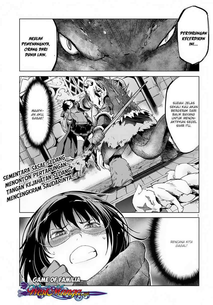 Game obu Familia – Family Senki Chapter 16 Image 2