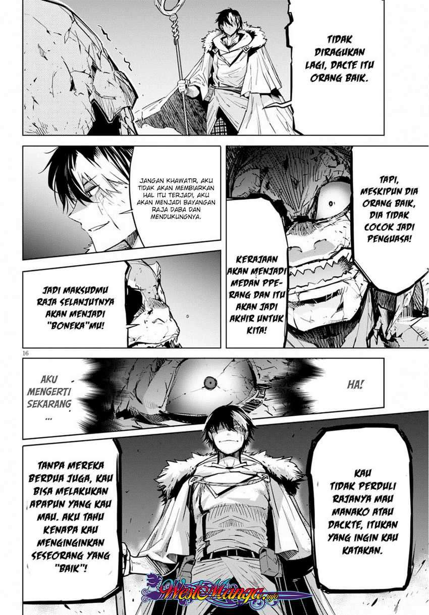 Game obu Familia – Family Senki Chapter 17 Image 17
