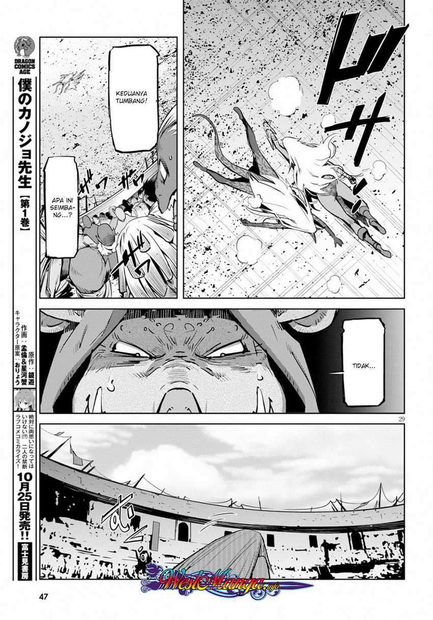 Game obu Familia – Family Senki Chapter 17 Image 29