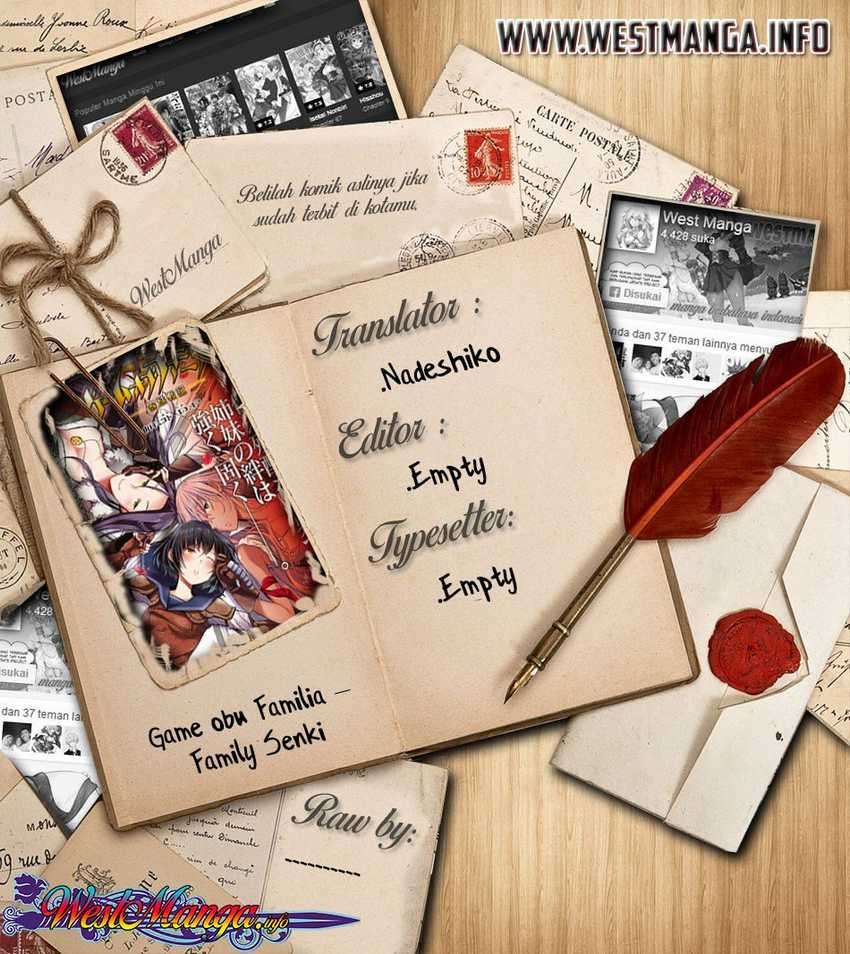 Game obu Familia – Family Senki Chapter 18 Image 1