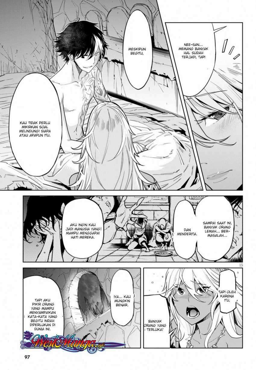Game obu Familia – Family Senki Chapter 18 Image 16