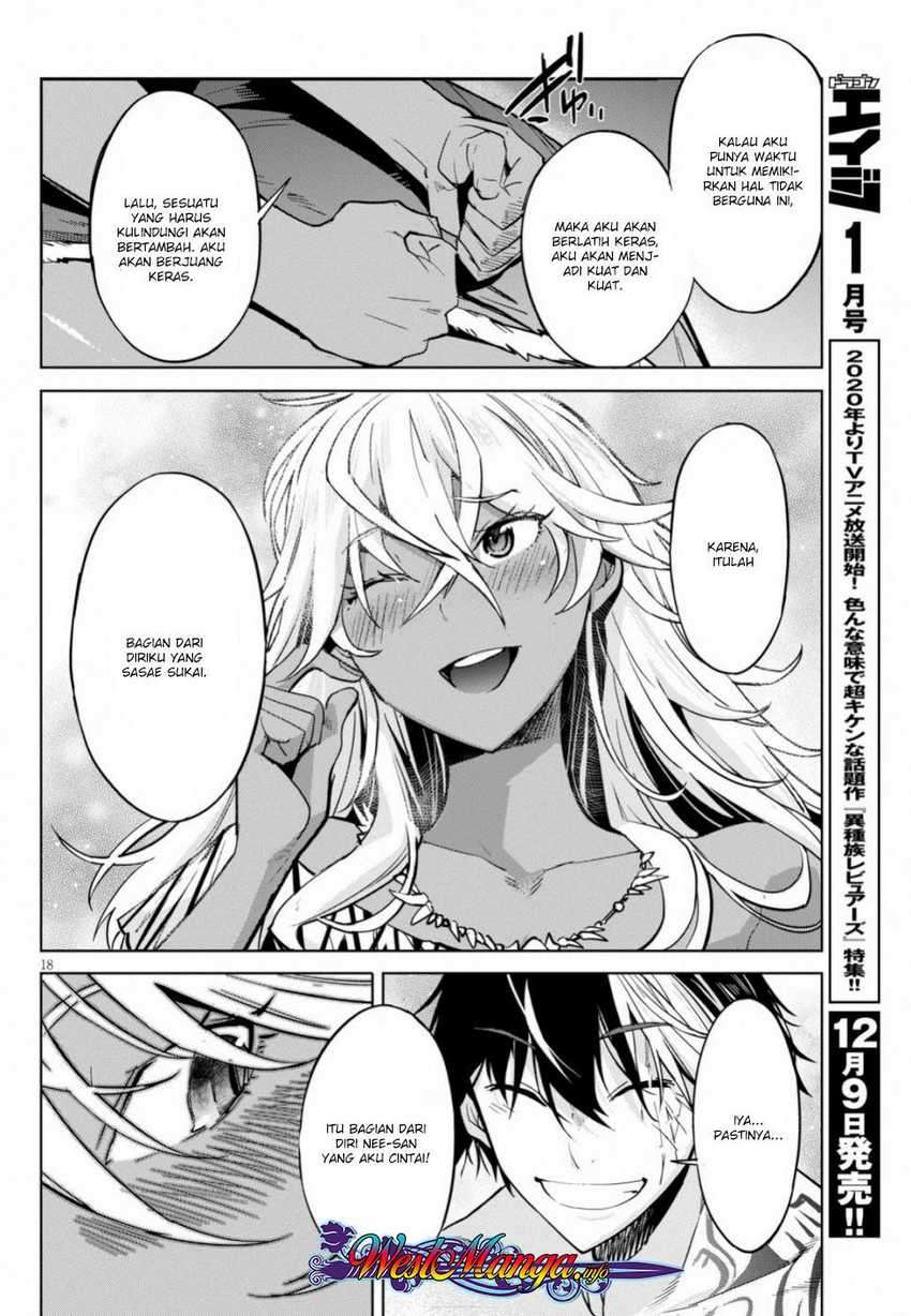 Game obu Familia – Family Senki Chapter 18 Image 19
