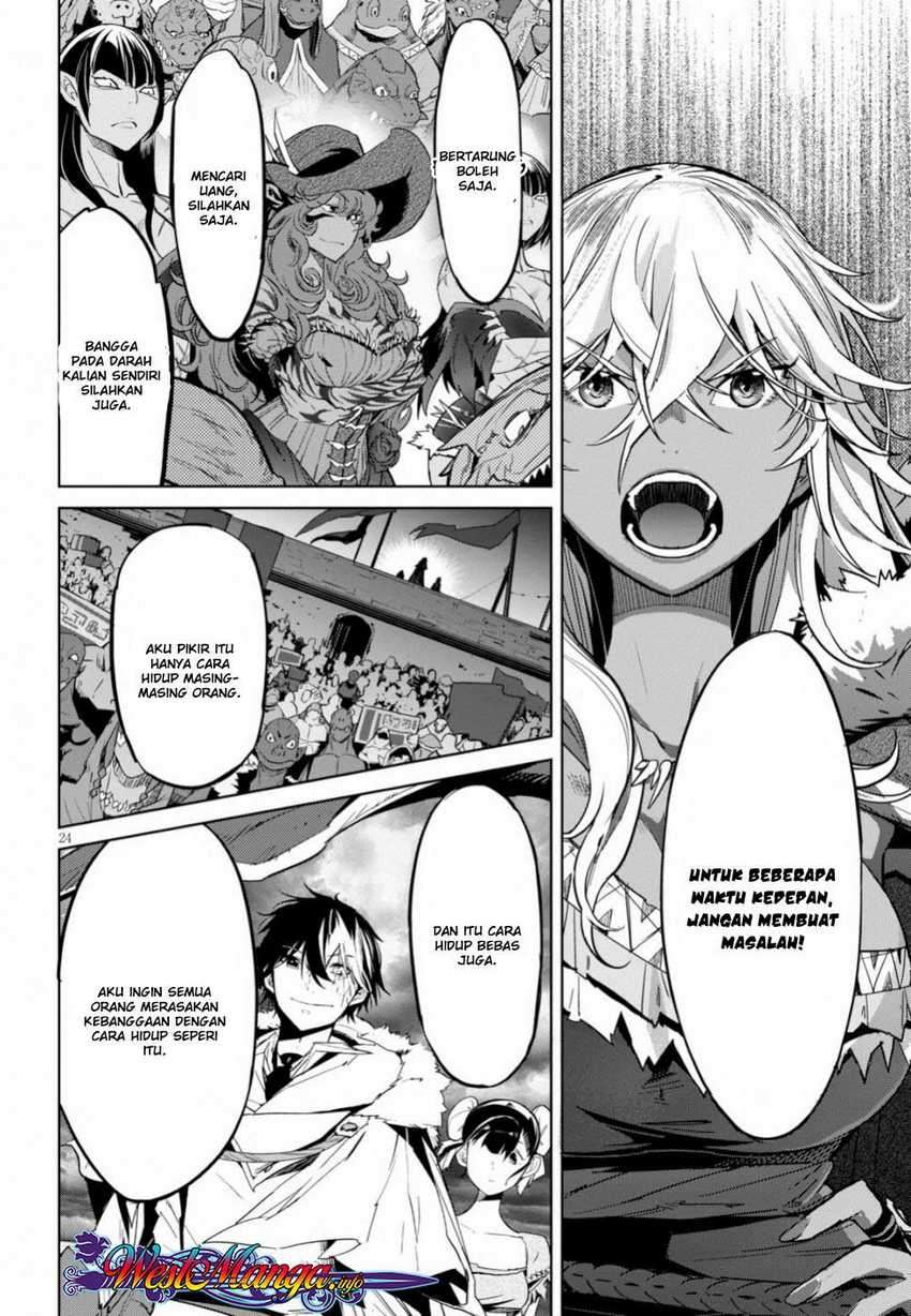 Game obu Familia – Family Senki Chapter 18 Image 25
