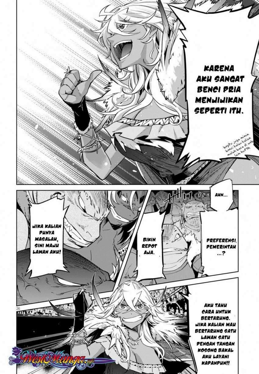Game obu Familia – Family Senki Chapter 18 Image 28