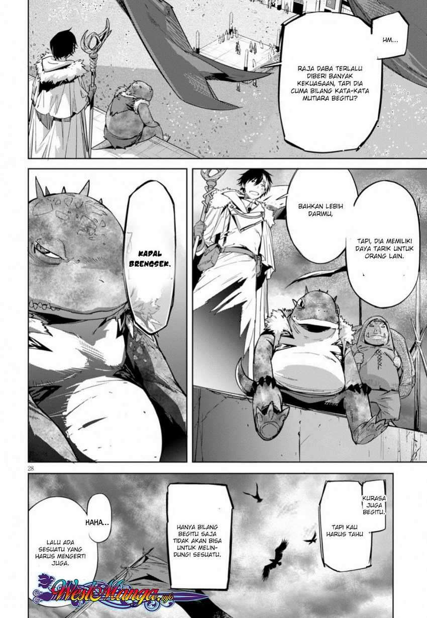 Game obu Familia – Family Senki Chapter 18 Image 30