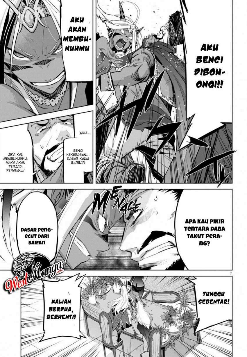 Game obu Familia – Family Senki Chapter 19 Image 7