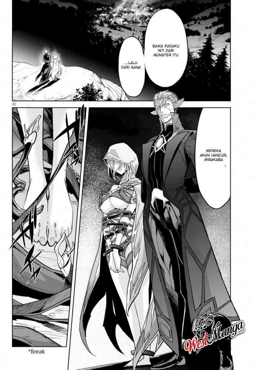 Game obu Familia – Family Senki Chapter 19 Image 30