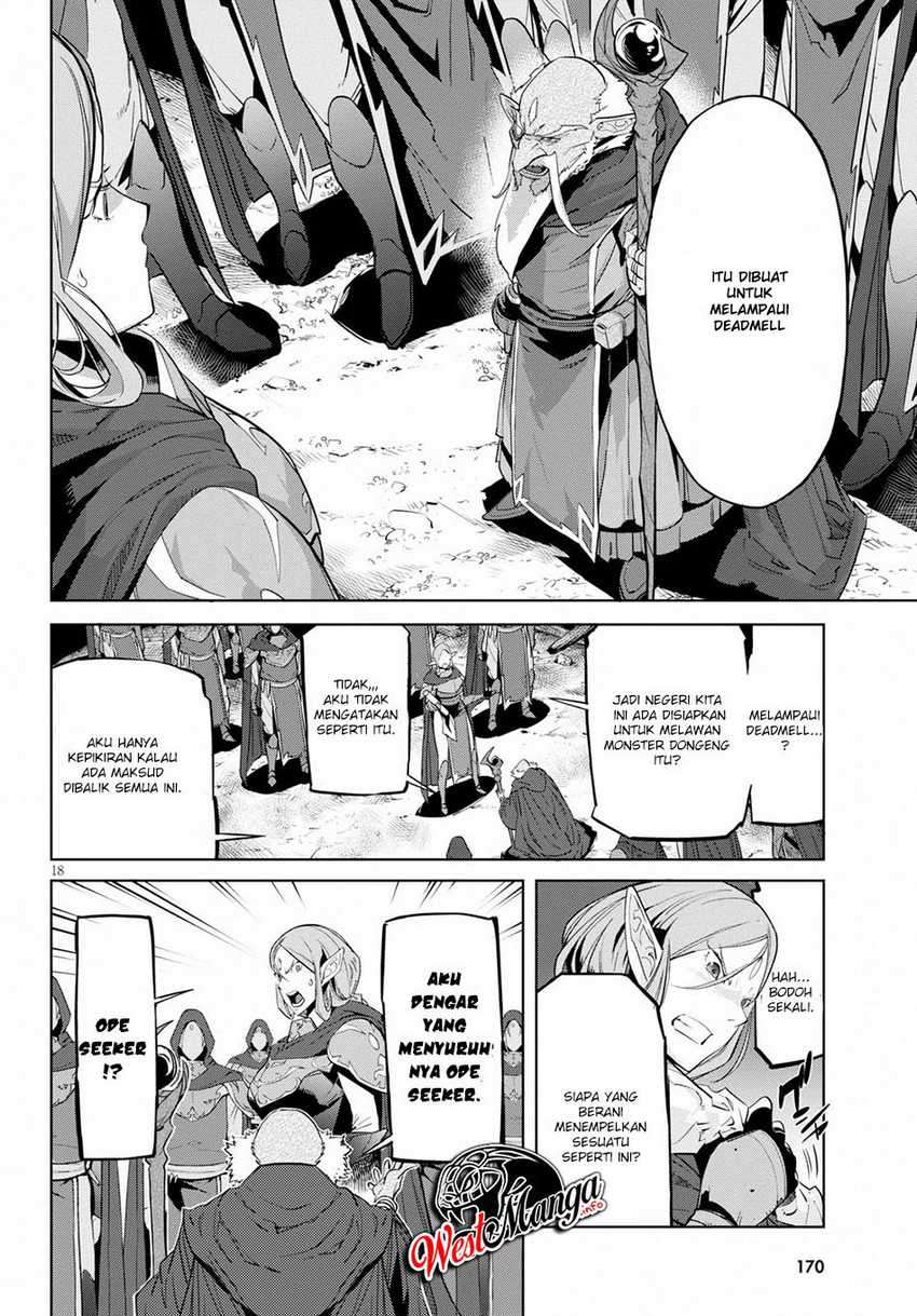 Game obu Familia – Family Senki Chapter 20 Image 18