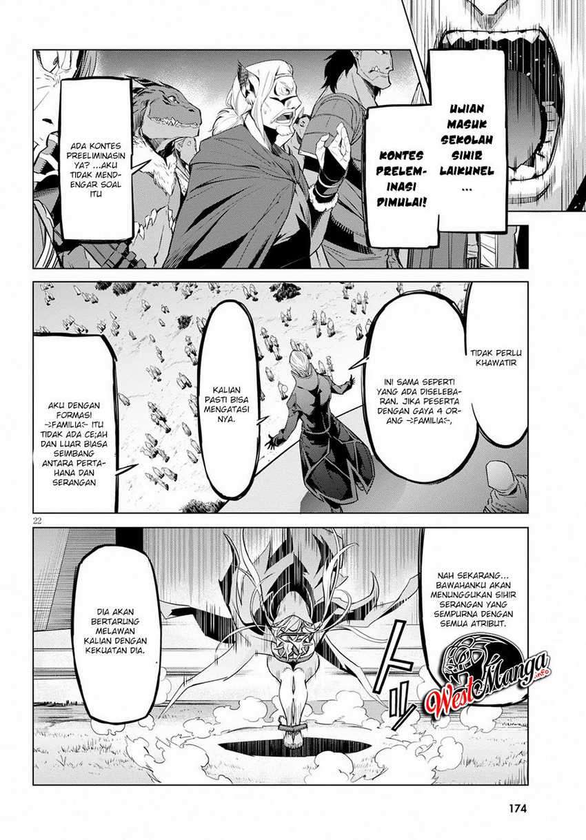 Game obu Familia – Family Senki Chapter 20 Image 22