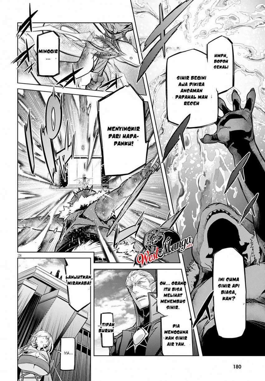 Game obu Familia – Family Senki Chapter 20 Image 27