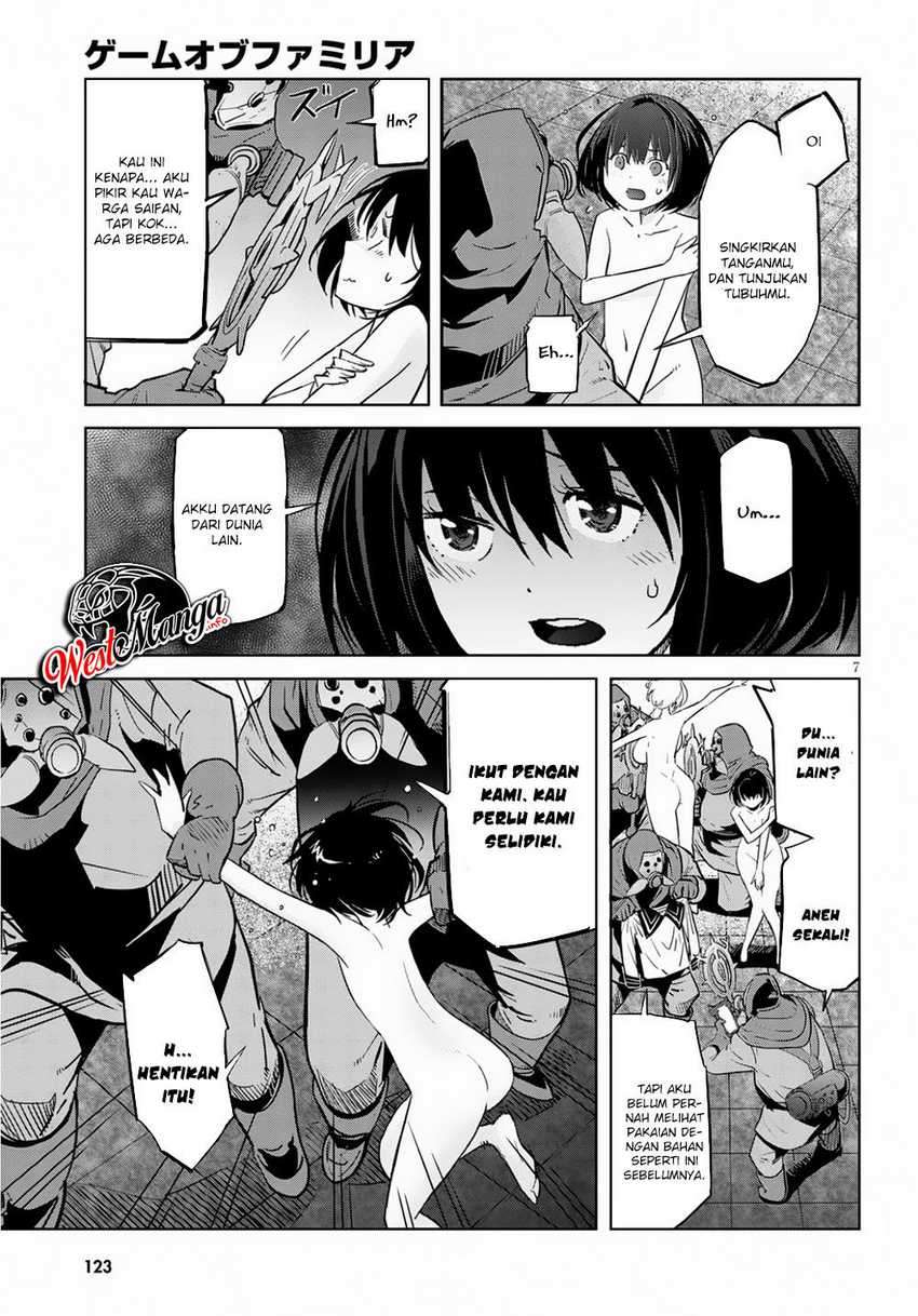 Game obu Familia – Family Senki Chapter 21 Image 9