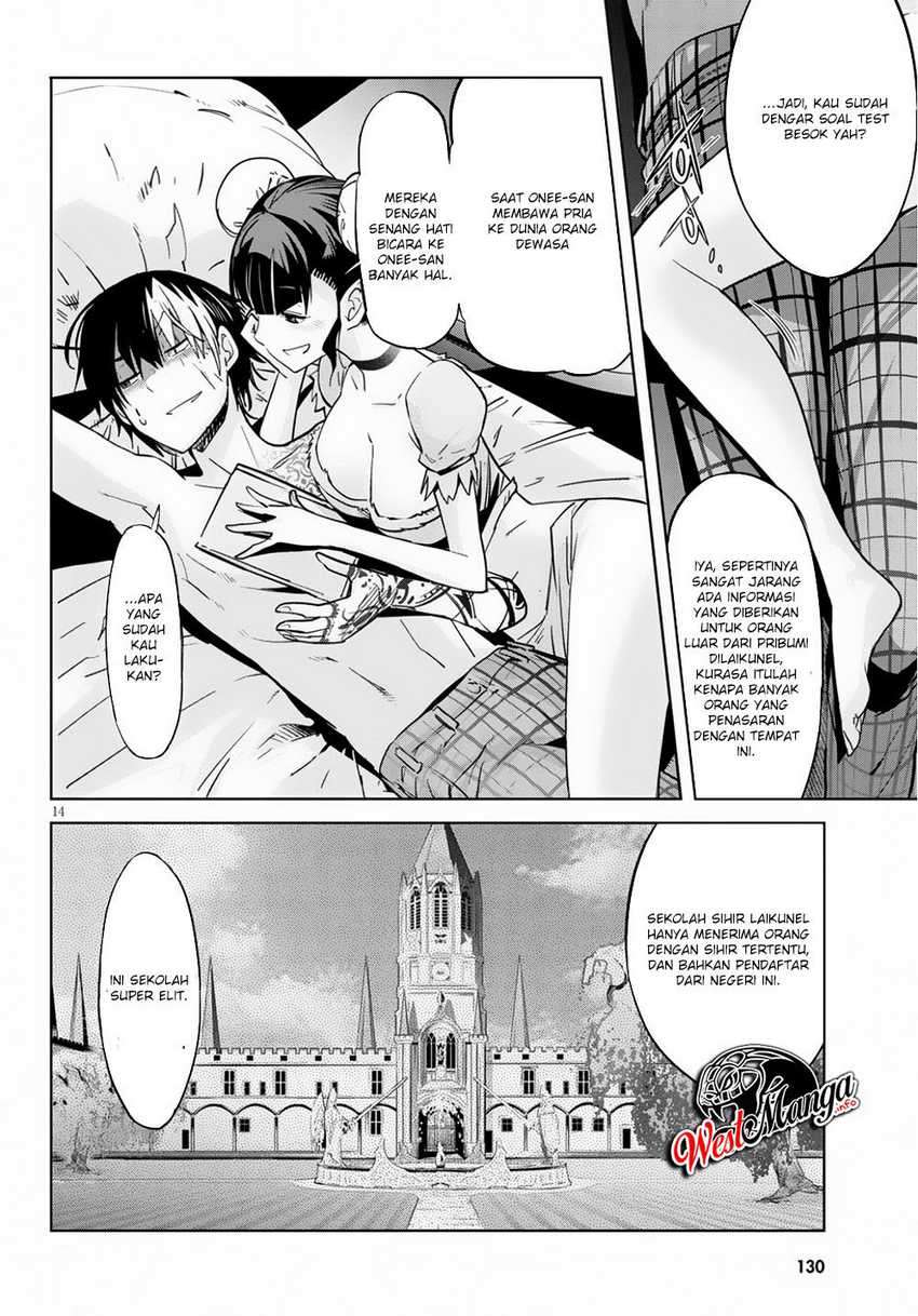 Game obu Familia – Family Senki Chapter 21 Image 16