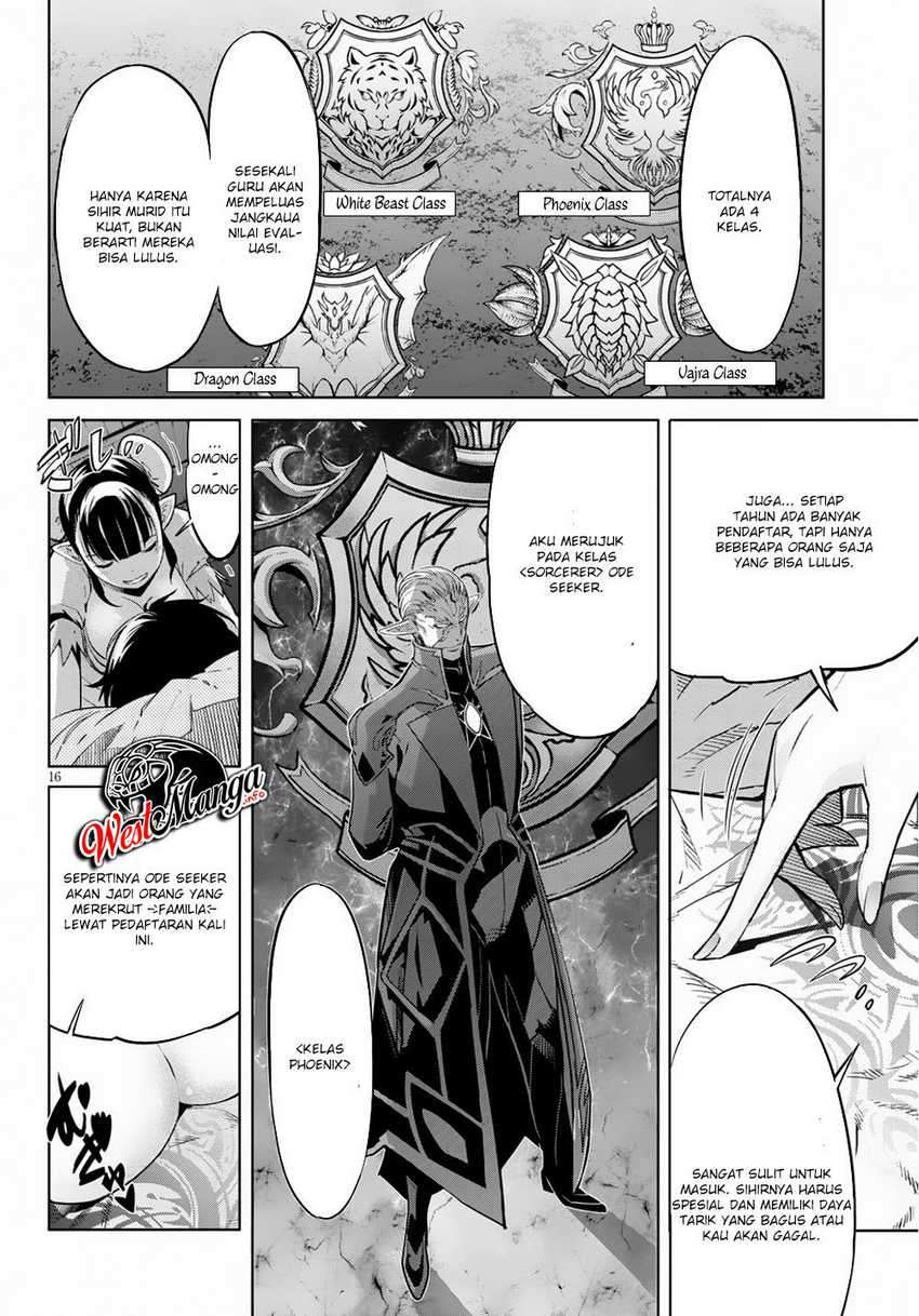 Game obu Familia – Family Senki Chapter 21 Image 18
