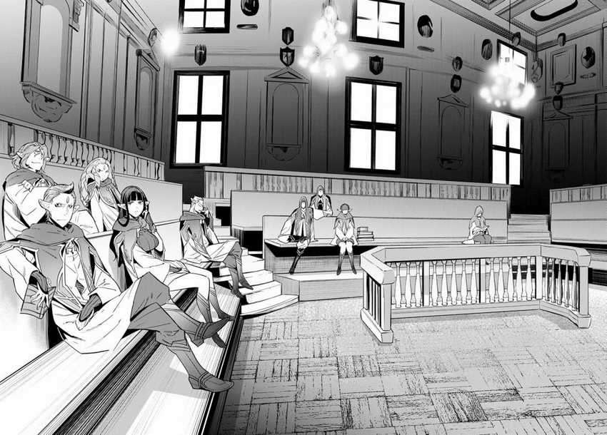 Game obu Familia – Family Senki Chapter 22 Image 11