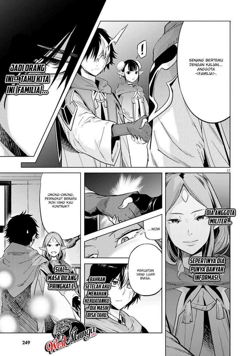 Game obu Familia – Family Senki Chapter 22 Image 13