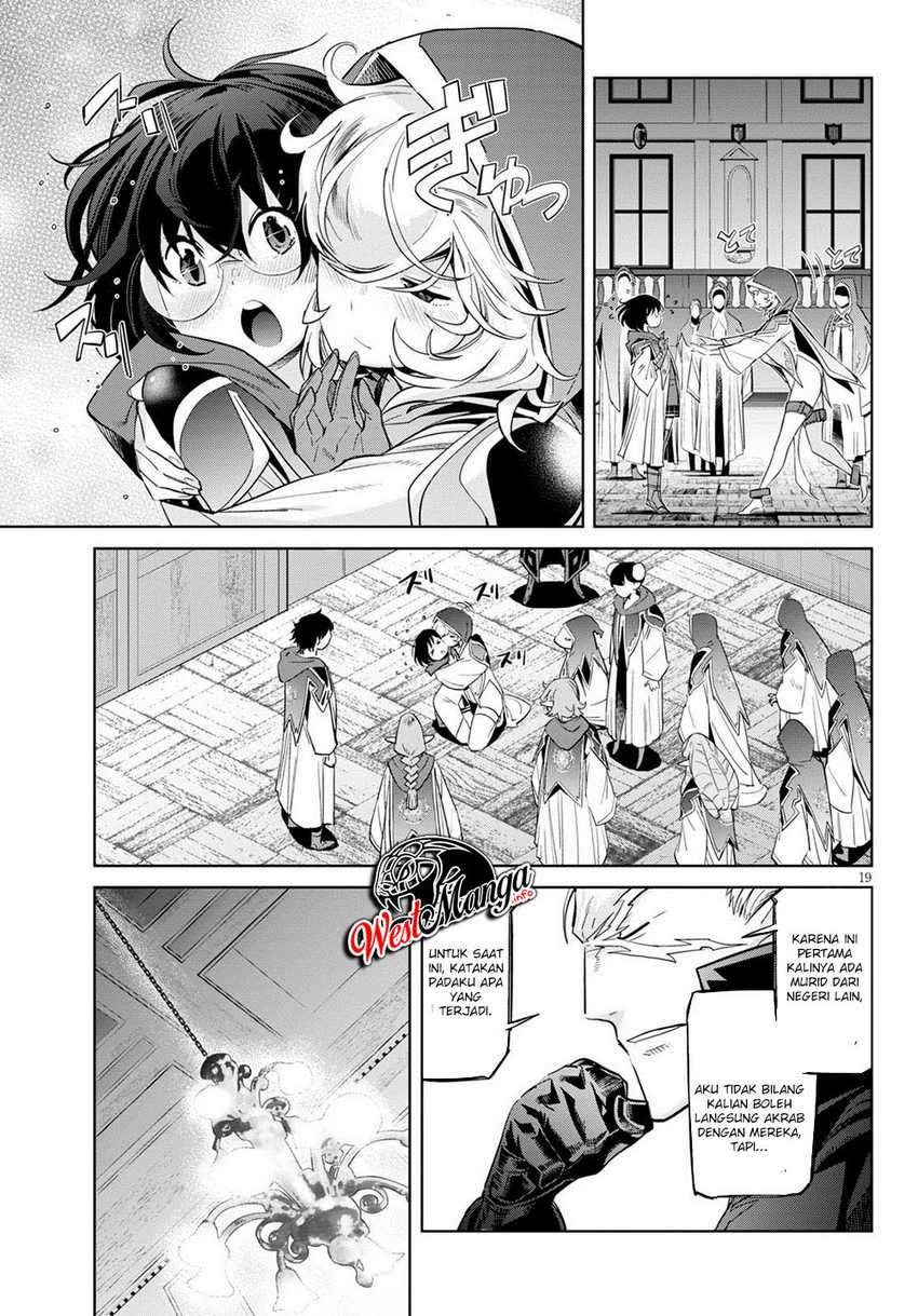 Game obu Familia – Family Senki Chapter 22 Image 19
