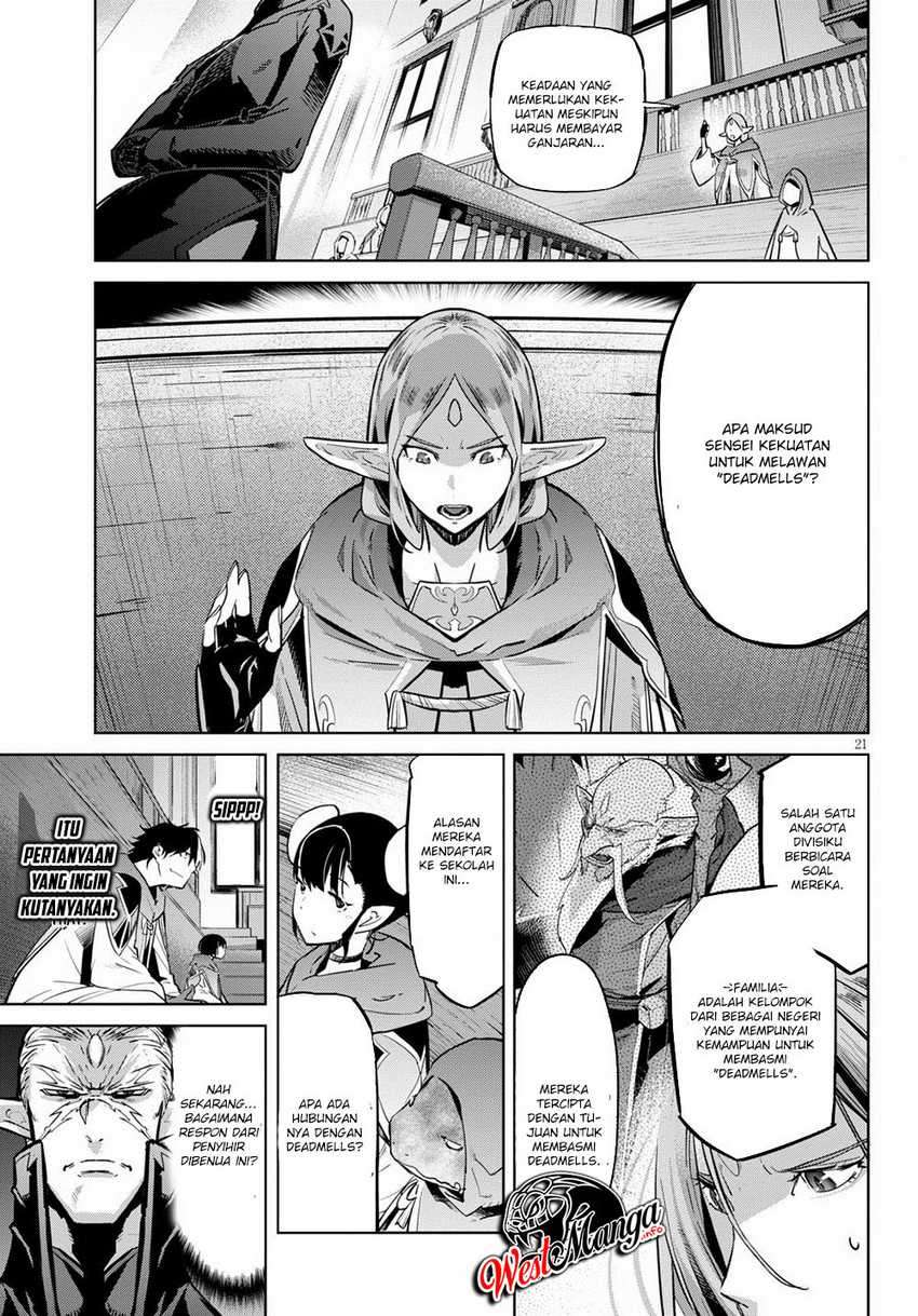 Game obu Familia – Family Senki Chapter 22 Image 22