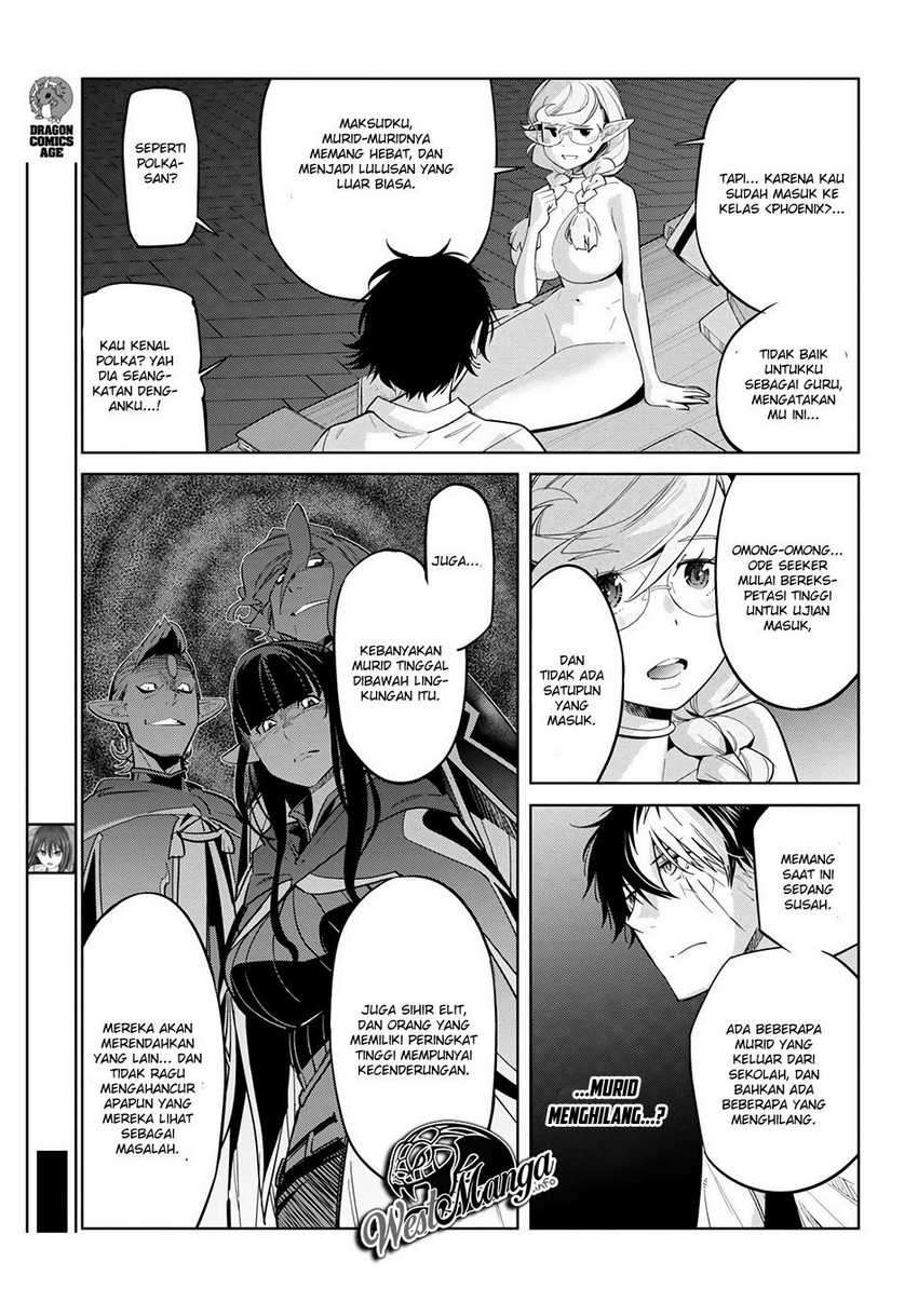 Game obu Familia – Family Senki Chapter 23 Image 10