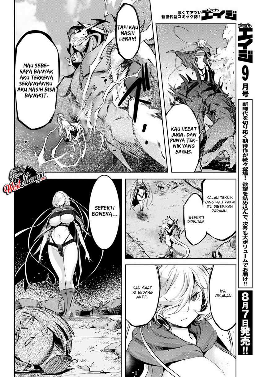 Game obu Familia – Family Senki Chapter 24 Image 7