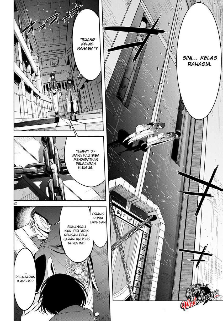 Game obu Familia – Family Senki Chapter 24 Image 25