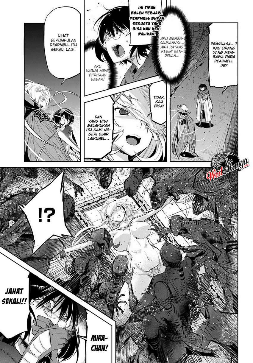Game obu Familia – Family Senki Chapter 24 Image 31