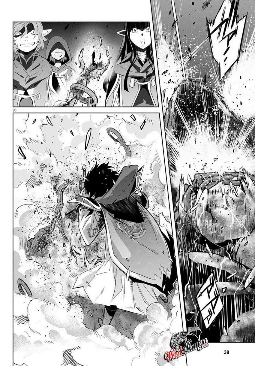 Game obu Familia – Family Senki Chapter 25 Image 26