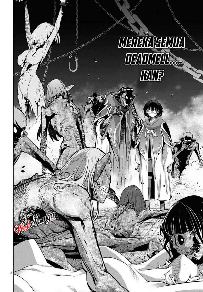 Game obu Familia – Family Senki Chapter 26 Image 9