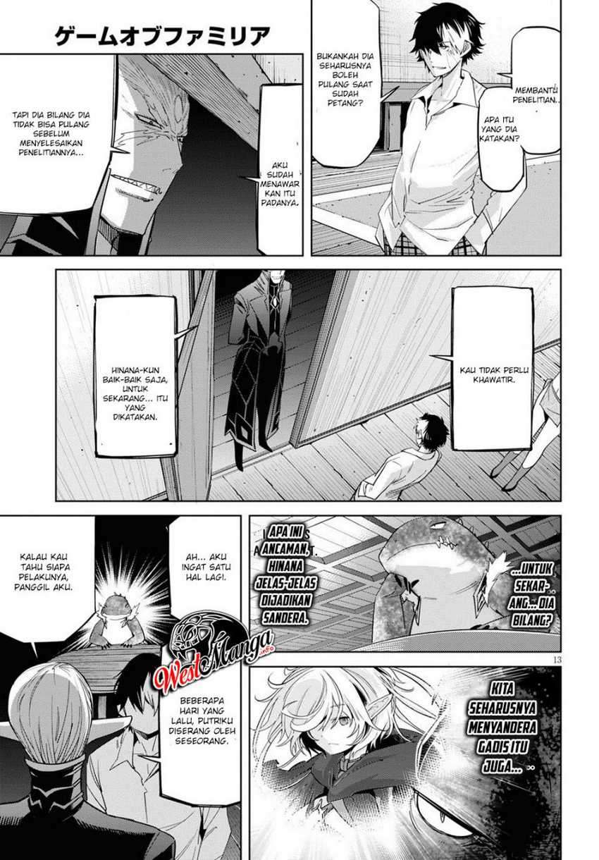 Game obu Familia – Family Senki Chapter 26 Image 15