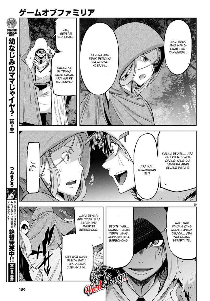 Game obu Familia – Family Senki Chapter 26 Image 21