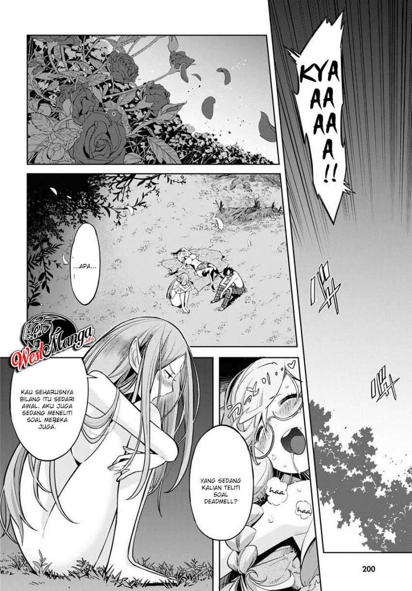 Game obu Familia – Family Senki Chapter 26 Image 33