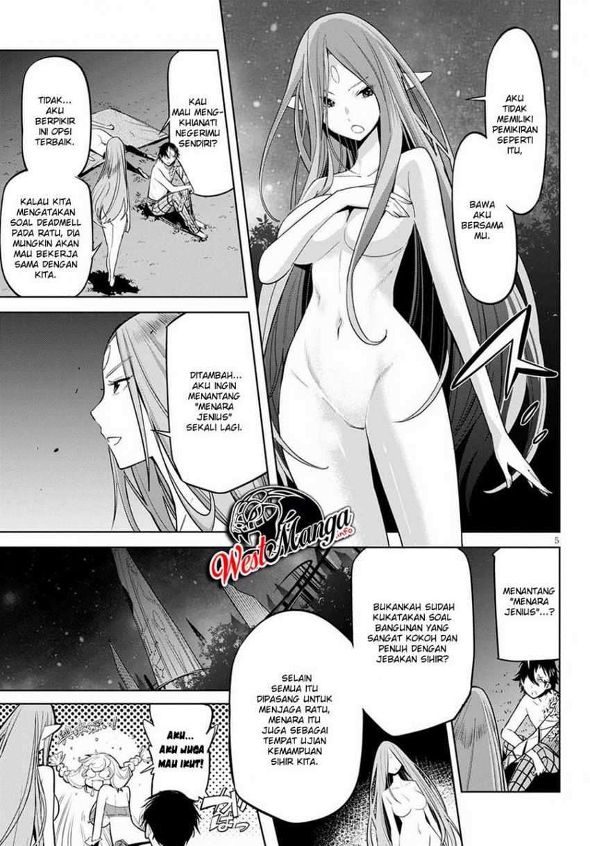 Game obu Familia – Family Senki Chapter 27 Image 6