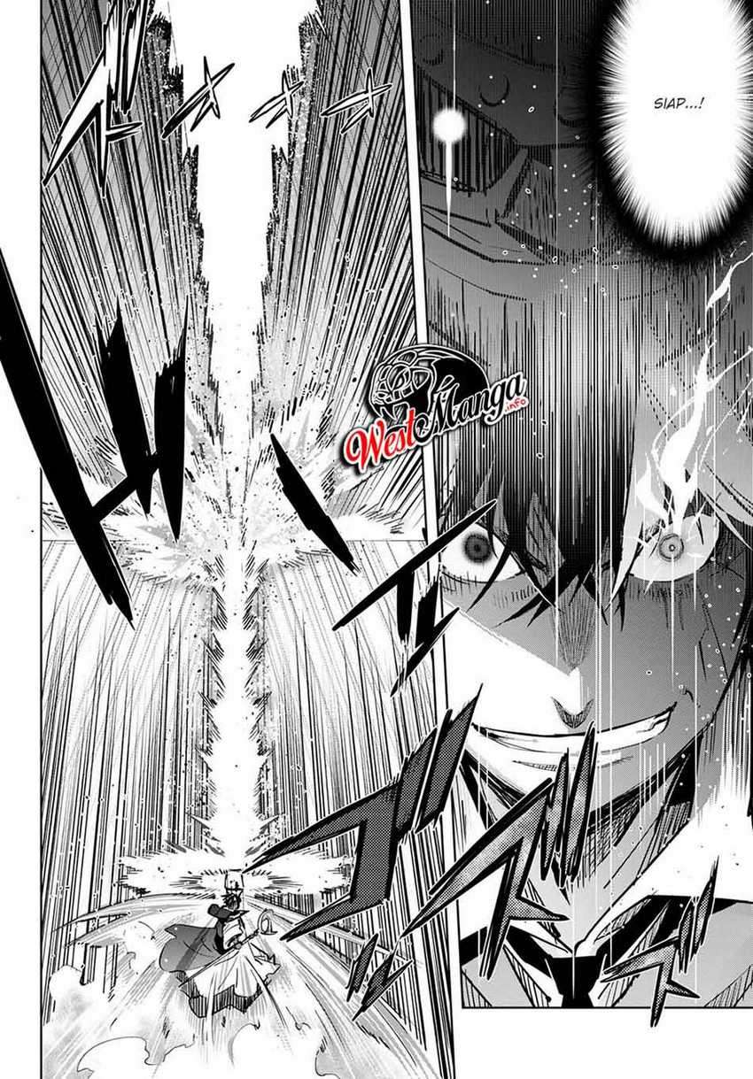 Game obu Familia – Family Senki Chapter 27 Image 12