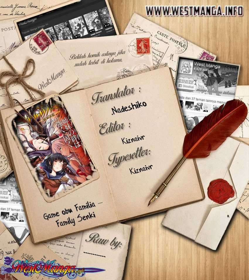 Game obu Familia – Family Senki Chapter 28 Image 2