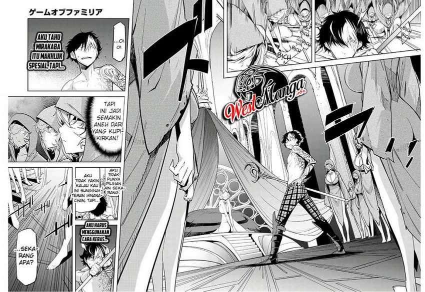 Game obu Familia – Family Senki Chapter 28 Image 16