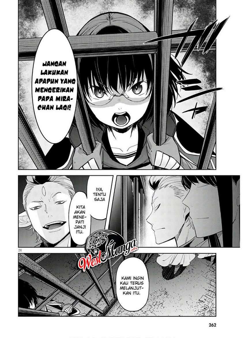 Game obu Familia – Family Senki Chapter 28 Image 25