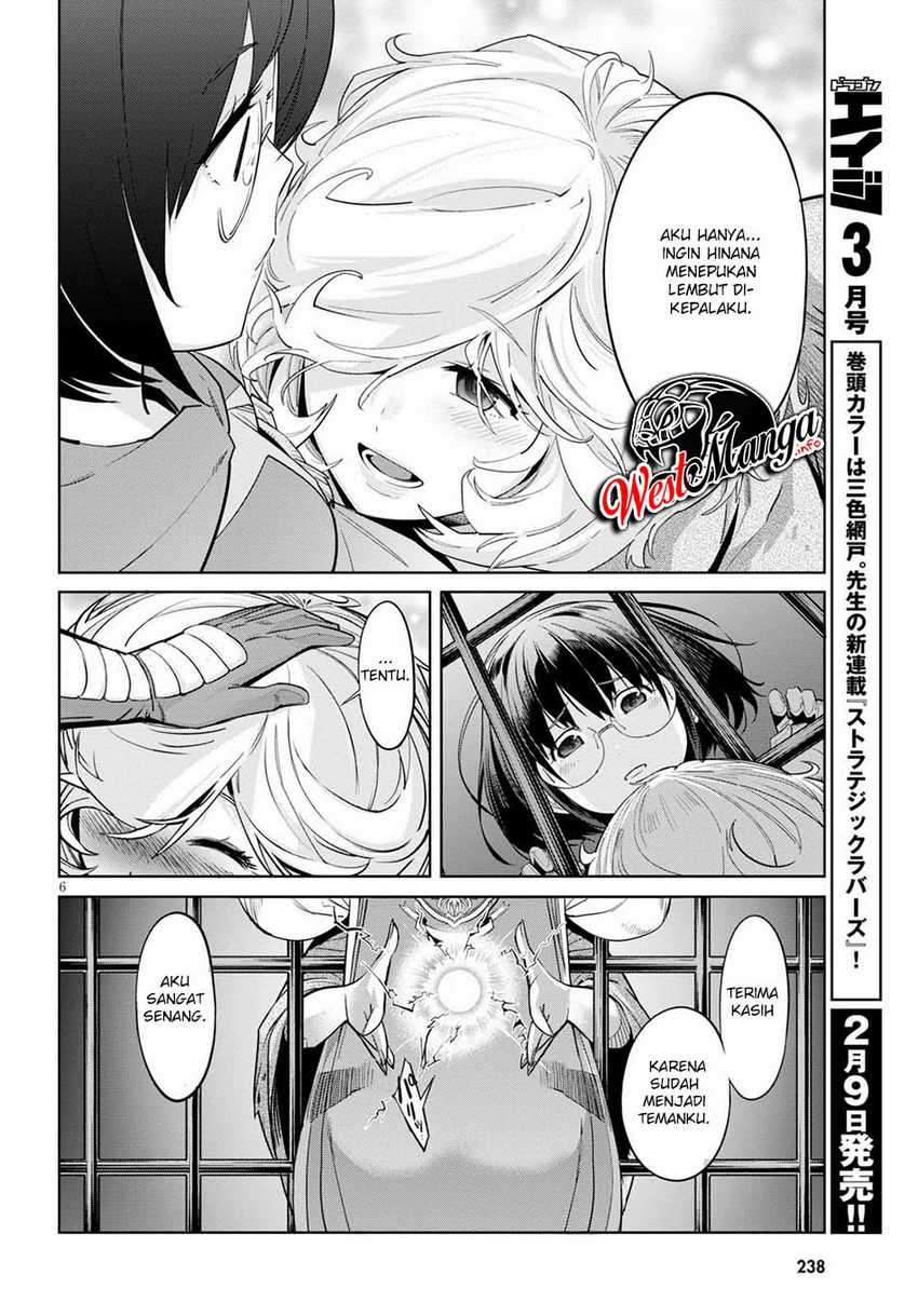 Game obu Familia – Family Senki Chapter 29 Image 7