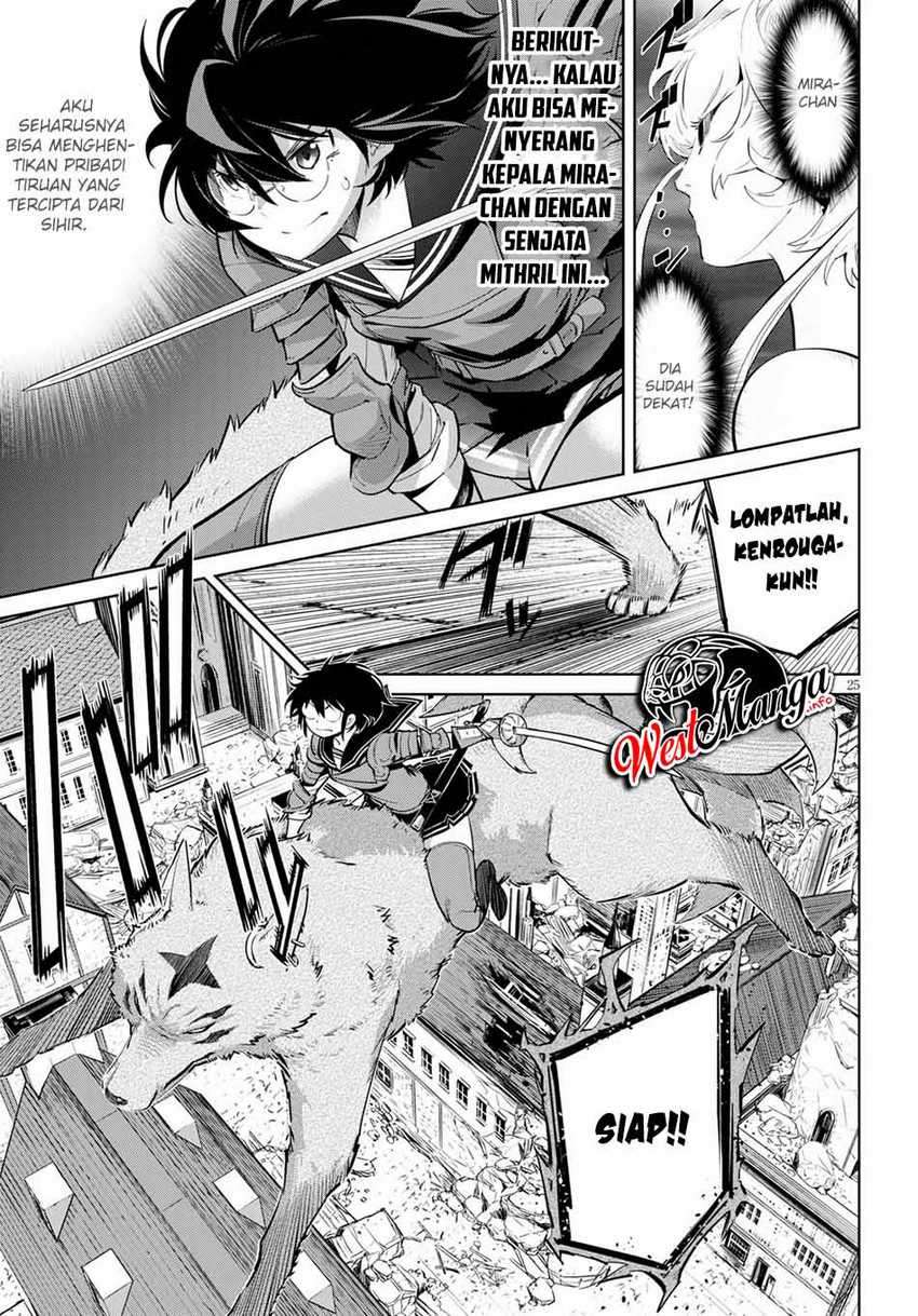 Game obu Familia – Family Senki Chapter 30 Image 29